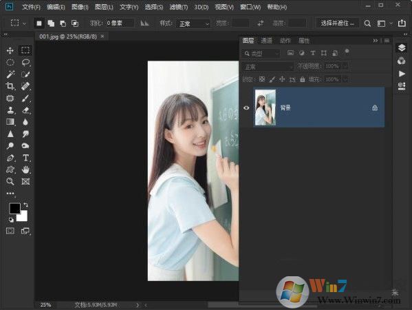 Photoshop CC 2019綠色版