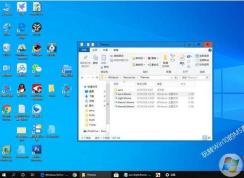 Win10開啟隱藏AeroLite主題教程