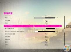 Win10系統(tǒng)玩《狂怒2》畫面模糊的解決方法