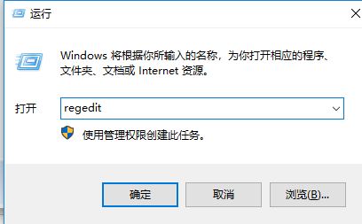 win10系統(tǒng)Windows defender應(yīng)用和瀏覽器控制關(guān)閉后自動“阻止”怎么辦？