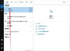 Win10 WIFI熱點(diǎn)手機(jī)連接不上的解決方法
