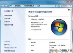 win7個性化不見了要怎么辦？桌面右鍵沒有個性化找回方法