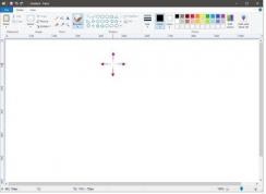 win10經(jīng)典畫圖更新：完善鍵盤支持 提高畫圖效率