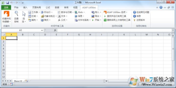 ASAP Utilities for Excel v7.6.1【Excel加載項(xiàng)】綠色版