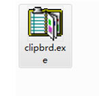 Win7打開剪貼板提示“Windows找不到clipbrd.exe文件”怎么辦？