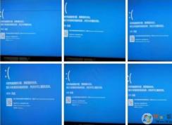 Win10系統(tǒng)藍屏怎么排查？Win10藍屏檢查原因和解決技巧