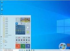 2019最新Win10 1903企業(yè)版激活密鑰分享