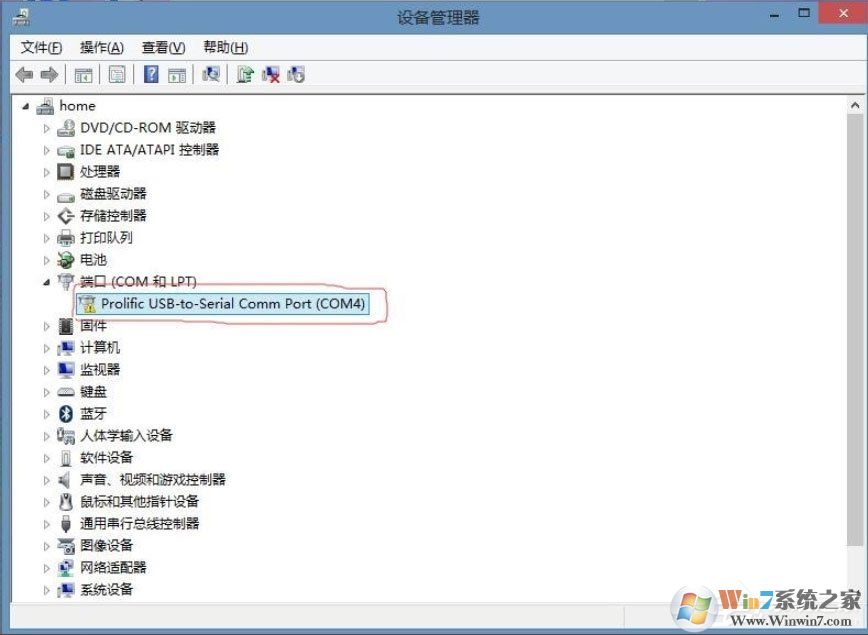 Win8系統(tǒng)提示USB設(shè)備無法啟動代碼10如何解決？