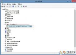 USB該設(shè)備無法啟動代碼10 解決方法