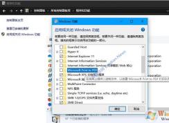 Win10 1903更新收不到可能是這些原因?qū)е碌模?附解決方法)