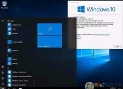 為什么有的人喜歡Win10 LTSC/LTSB版本覺(jué)的好用？