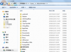 Win10怎么把桌面路徑移動(dòng)到D盤？桌面轉(zhuǎn)移到D盤方法