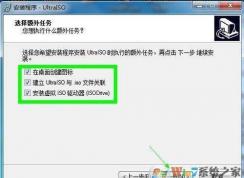 Win10默認應(yīng)用總是被重置改回系統(tǒng)默認應(yīng)用的解決方法
