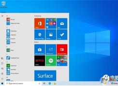 Windows Lite系統(tǒng)再度曝光,支持沙盒運(yùn)行Win32應(yīng)用程序