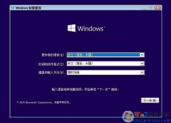 微軟Win10下載_原版Win10系統(tǒng)鏡像[21H2正式版]V2022.10