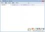 多標(biāo)簽記事本RealTxt v3.5.1.1綠色版單文件