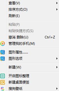 win10指針主題怎么用？教你win10系統(tǒng)指針主題使用方法