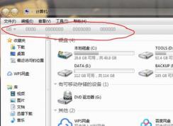 win7電腦文件名變成方格塊該怎么辦？（已解決）