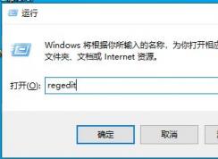 Win10 1903沒有延遲功能更新和延遲質(zhì)量更新的選項要怎么設(shè)置？