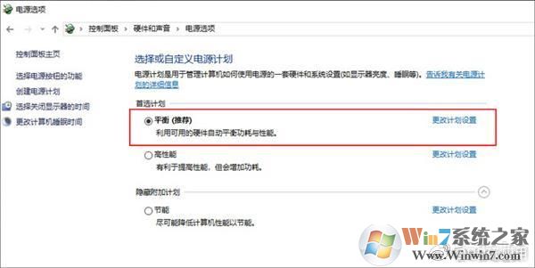 《Win10磁盤占用100%？試試用這8種方法搞定它》