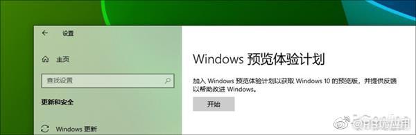 《Win10磁盤占用100%？試試用這8種方法搞定它》