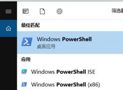 win10程序無響應(yīng)怎么辦？win10系統(tǒng)程序無響應(yīng)的修復(fù)方法