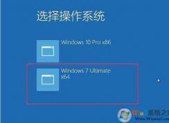 Win10/Win7雙系統(tǒng)怎么切換？Win10雙系統(tǒng)切換方法