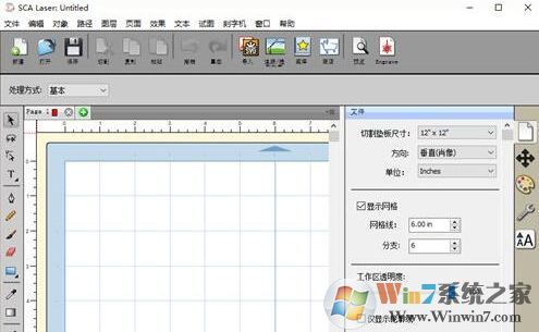 SCA Laser破解版_【3D設(shè)計(jì)軟件】SCA Laser V1.011 中文綠色版