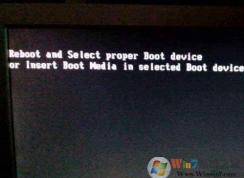 win7電腦開(kāi)機(jī)顯示：Reboot and select proper 的解決方法