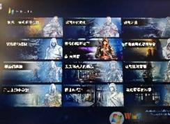 Win10玩《刺客信條：大革命》畫面模糊不清的解決方法