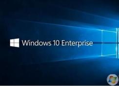 Win10 64位企業(yè)版安裝版ISO鏡像下載（永久激活）