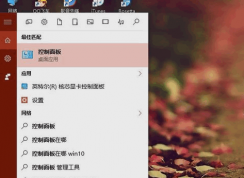 Win10系統(tǒng)localhost打不開本機(jī)的解決方法