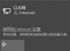 win10系統(tǒng)網(wǎng)絡(luò)圖標(biāo)消失 無法打開關(guān)閉WiFi 該怎么辦？（已解決）