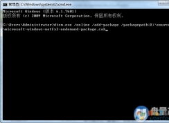 0x80070057錯誤怎么解決？Win10 0x80070057解決方法集錦