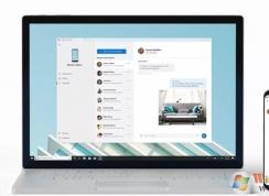 Win10“你的手機