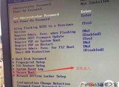 10代CPU和400系列主板怎么安裝Win7系統(tǒng)？10代CPU安裝Win7旗艦版教程