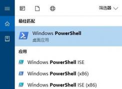 win10無(wú)法卸載SNMP（簡(jiǎn)單網(wǎng)絡(luò)管理協(xié)議）提示：0x800736B3錯(cuò)誤怎么辦？