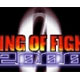 Kof2000免費(fèi)下載_KOF2000簡體中文版（含隱藏秘籍）