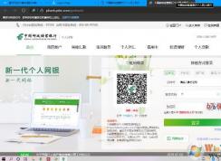 微軟刪除Chromium Edge瀏覽器IE內核模式,僅企業(yè)用戶可用