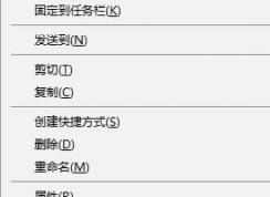 win10系統(tǒng)打不開聯(lián)眾游戲大廳該怎么辦？（已解決）