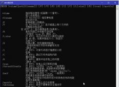 Win10系統(tǒng)如何修復(fù)U盤移動硬盤的錯誤？非物理故障可以這樣修復(fù)