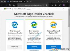 Chromium Edge Beta版瀏覽器安裝程序下載