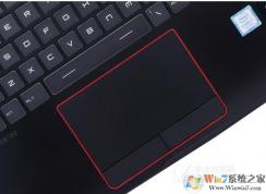 win10筆記本觸摸板設(shè)置，Win10觸摸板去哪里設(shè)置？