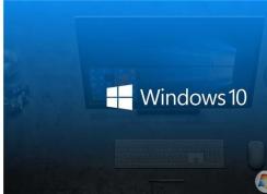 微軟推送Win10 19H2預(yù)覽版18362.10012或10013,附更新內(nèi)容