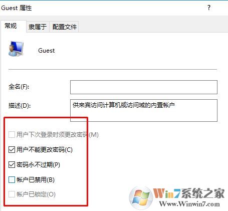 win10組策略：window無法讀取模板信息怎么辦？—已解決—