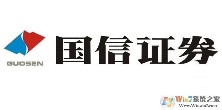 國信證券金太陽下載_金太陽國信證券專業(yè)版【2019年炒股軟件正版】