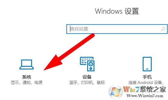 win10電影和電視打不開怎么辦？電影和電視無法使用的修復(fù)方法