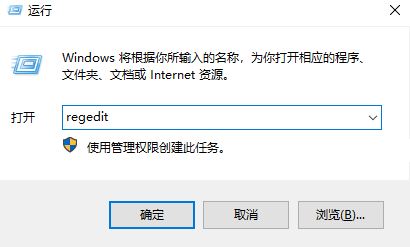 win10系統(tǒng)Runtimebroker.exe進程占用CPU該怎么辦？（已解決）