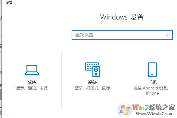 win10休眠后喚醒重啟怎么辦？win10電腦休眠后要重啟的解決方法