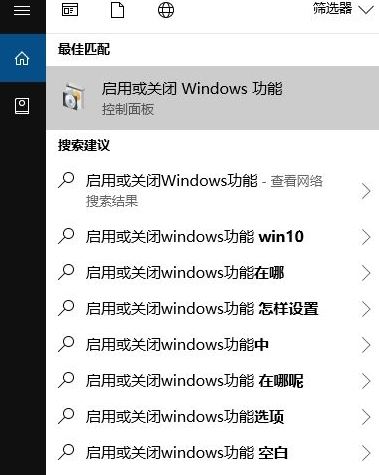 win10無法安裝dx9怎么辦？win10安裝dx9失敗的解決方法